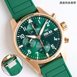激安 iwc-watch 時計 偽物 高級